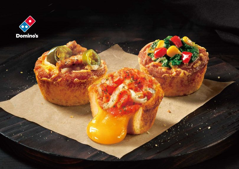 達美樂熔岩披薩馬芬全新推出「龍蝦沙拉」、「墨西哥」、「白醬蔬食」口味，3入組169元。（圖／達美樂提供）