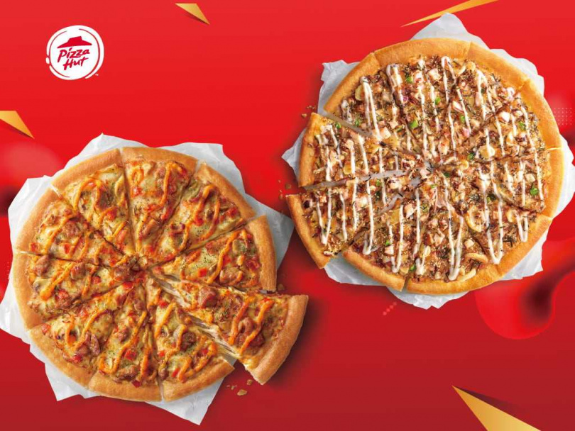 PK APP限定推出必勝客6/3至6/30外帶2個大比薩只要618元，最低39折起。（圖／富利餐飲提供）