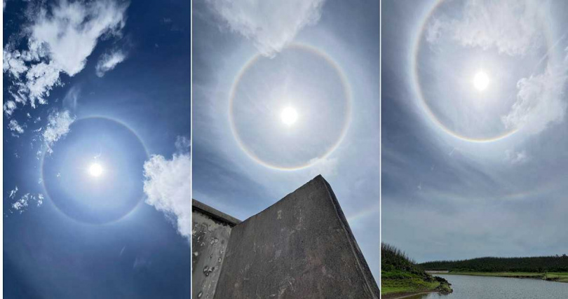 小編見到日暈後，直呼「不得了」。（圖／翻攝自「七美報報」臉書）