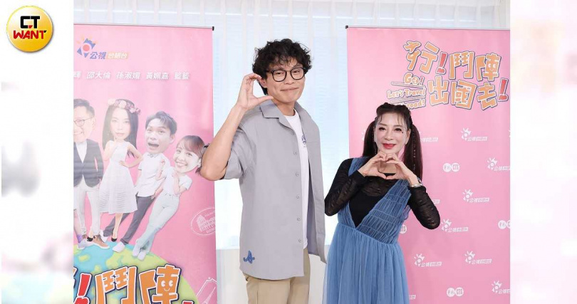 黃鐙輝與楊繡惠一起出席餐敘。（圖／楊澍攝）