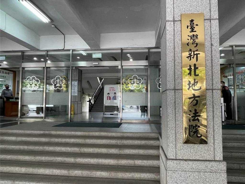 新北地院認為女大生遭性侵案不起訴有疑義,准予自訴審理。(圖/資料照)