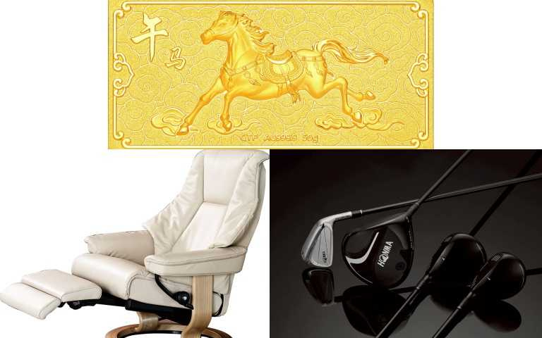 SOGO忠孝館大獎:3F初一大獎-周大福 馬年生肖系列黃金 一馬當先黃金金條限量一袋(價值約65,000元起);9F初一大獎-Stressless Live電動休閒椅(價值260000元);7F初一大獎-HONMA Be Zeal3 4木8鐵男士套桿(價值106,100元)。(圖/業者提供)