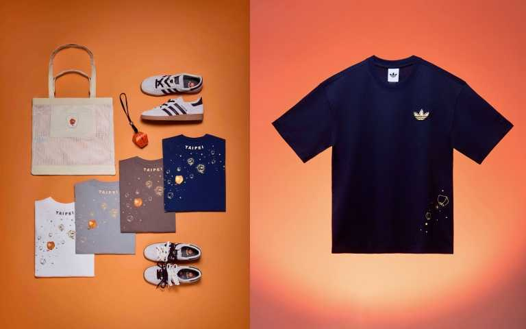 adidas Originals ORI吉NALS天燈系列T-shirt / 1,690元、ORI吉NALS天燈系列托特包/ 1,690元。（圖／品牌提供）
