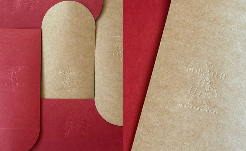 推出PORTER INTERNATIONAL 新春紅包袋（圖／品牌提供）