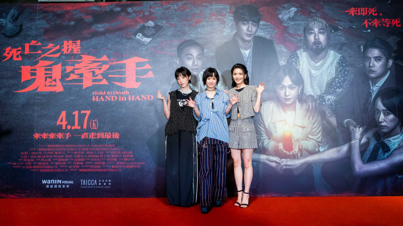 林子熙、嚴正嵐、睦媄。(圖/網銀國際)