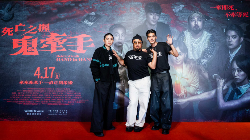 歐陽倫、美麗本⼈、涂善存片中是有多年交情的同學。(圖/網銀國際)