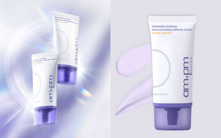 ampm 神經醯胺舒緩潤色防護乳 SPF50+★★★★/799元(圖/品牌提供)