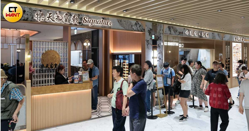 樂天餐飲集團在1公里範圍內已有「樂天皇朝」微風信義創始店，看好大巨蛋人潮，於SOGO再添「樂天小香港」和「樂天皇朝Signature旗艦店」。（圖／黃耀徵攝）
