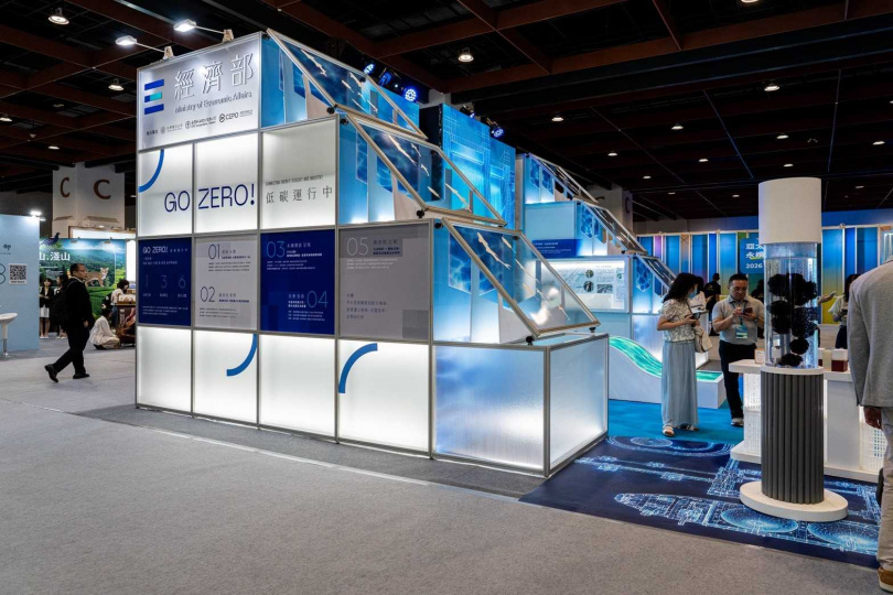 台電今年與中油、產發署循環辦公室聯手,以「GO ZERO!低碳運行中」為題參展2026亞太永續博覽會,今起至29日免費展出。(圖片提供/台電)