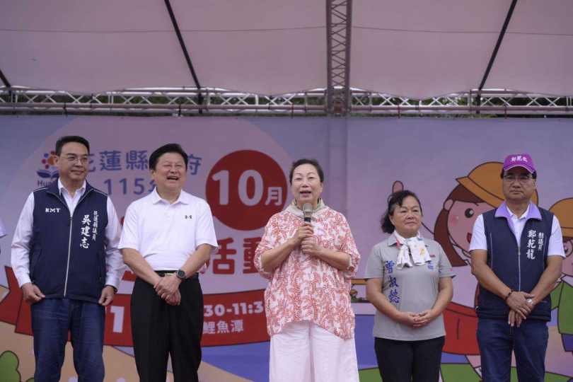 光輝十月,健步同行,徐榛蔚凝聚鄉親共創活力。(圖片提供/花蓮縣政府)