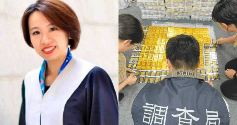 檢警在「富邦天空樹」豪宅查扣約158公斤的黃金。(圖/報系資料照)
