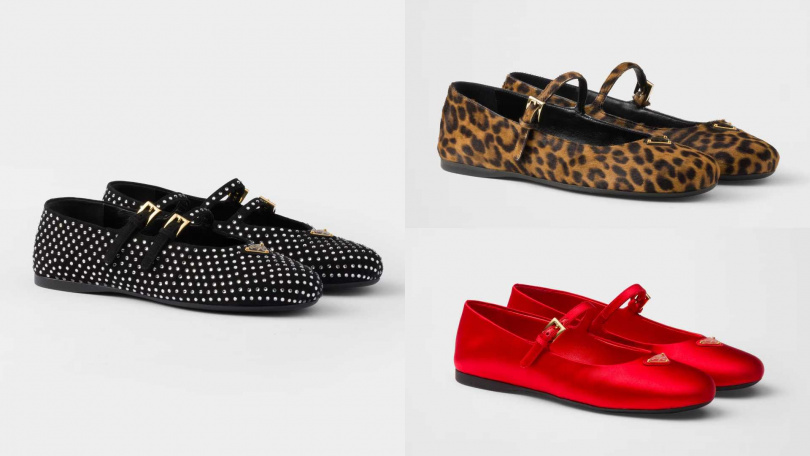 Prada 水鑽裝飾芭蕾舞平底鞋／價格店洽，豹紋印花芭蕾舞平底鞋價格店洽，紅色緞面芭蕾舞平底鞋／價格店洽（圖／品牌提供）