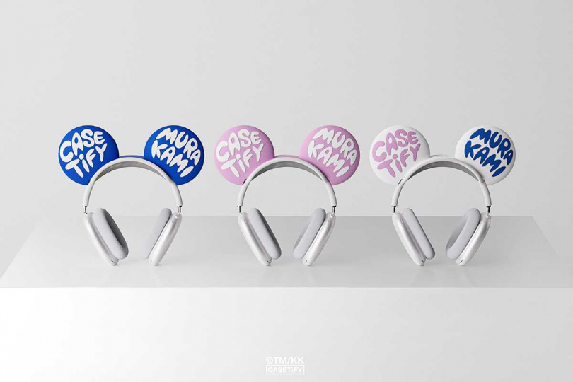 MR. DOB 珍藏版耳罩式耳機保護殼／3,550元（圖／品牌提供）
