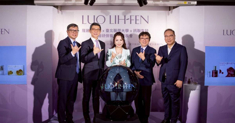 （圖片提供／羅麗芬）