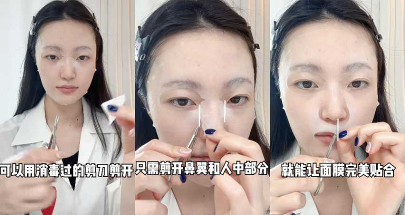 （圖／取自 恩真Blaga 小紅書）