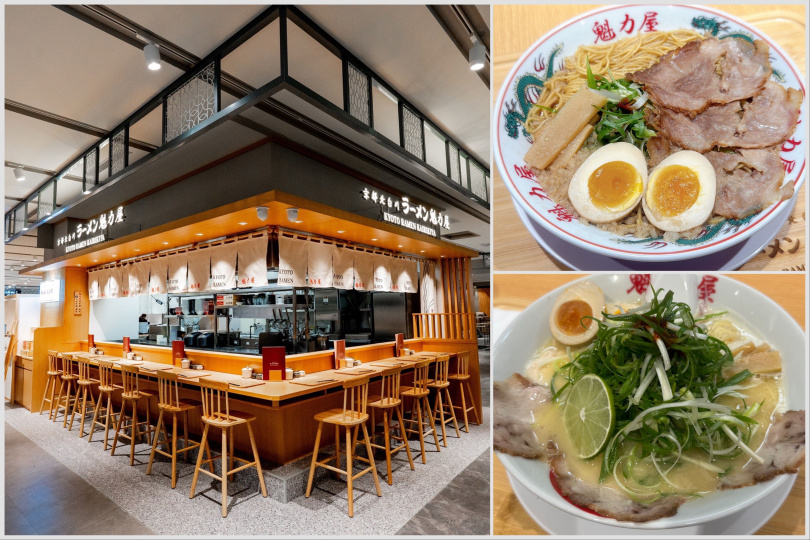 京都魁力屋拉麵人氣拉麵登場。（圖/新光三越提供，黃筱婷攝）