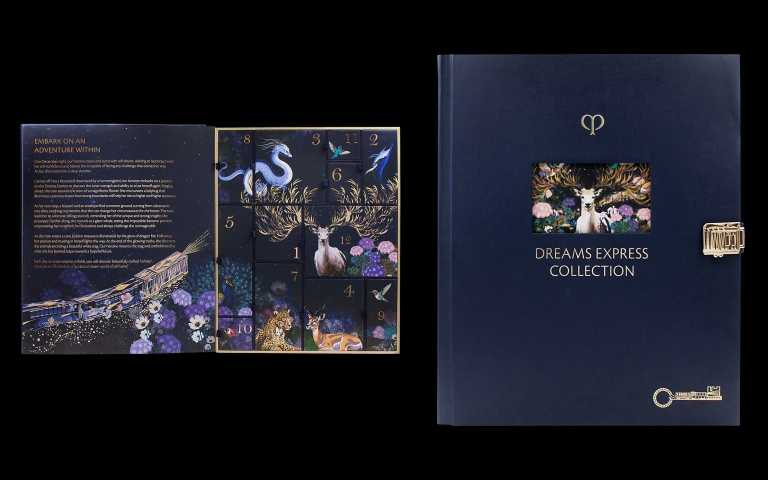 肌膚之鑰 奇幻列車倒數日曆 10,100元（價值20,016元）／內含奇幻列車奢潤唇膏#527、精質光耀幻妍餅#110、星鑽光采四色眼影#504、光采無瑕妝前凝霜37ml、逆齡光采防曬霜50ml等（圖／品牌提供）