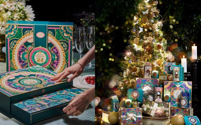 SABON 流光夜宴限量倒數月曆 8,880元（圖／品牌提供）​