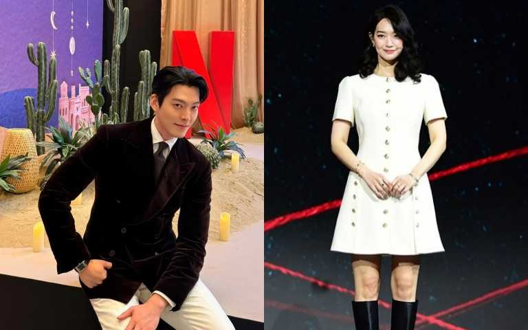 （圖／金宇彬、申敏兒 IG）