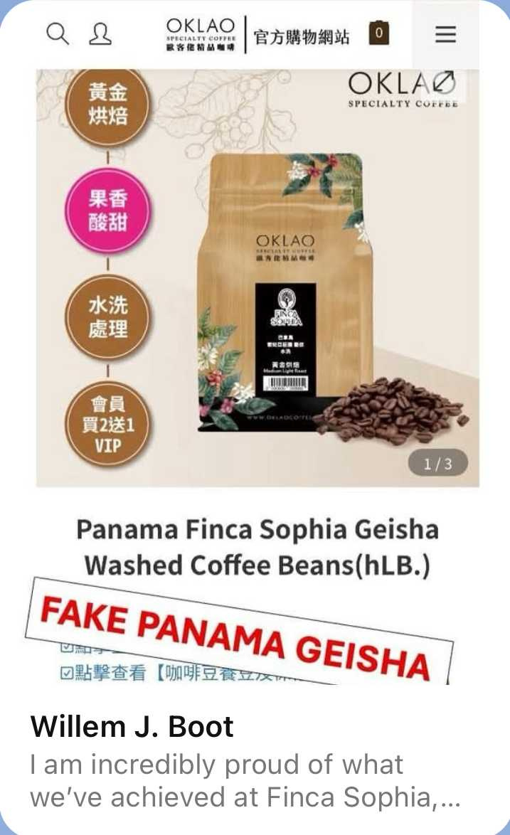 巴拿馬咖啡莊園主Willem Boot 先生在臉書PO出圖文，指控「歐客佬咖啡農場」的「Panama Finca Sophia Geisha」為假貨。（圖／翻攝臉書）