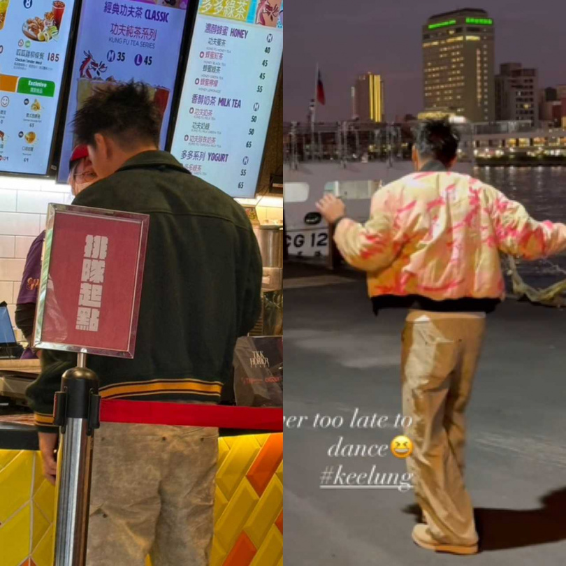 雖然換了上衣，但柯有倫穿著與本刊讀者巧遇他時同樣的褲子。（圖／讀者提供、翻攝自柯有倫IG）