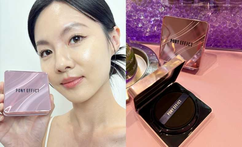 PONY EFFECT極水透光氣墊粉餅升級版 SPF50+ PA++++ 15g×2 / 1,380元。（圖／黃筱婷攝）