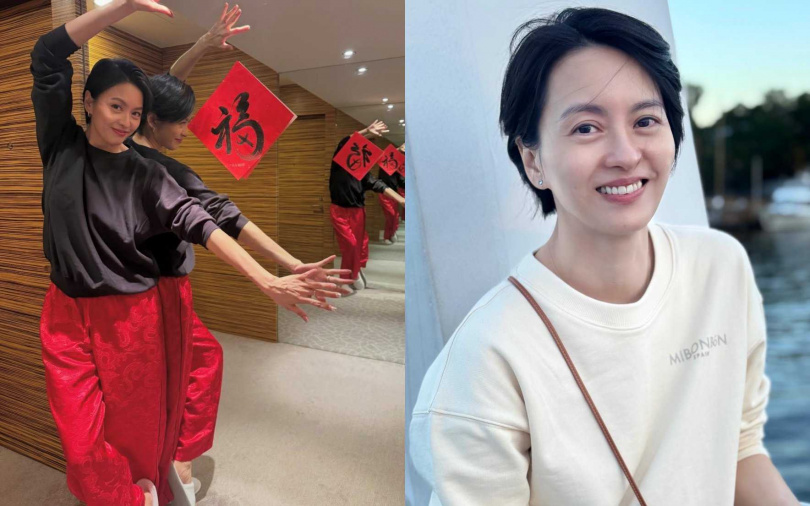 （圖／取自梁詠琪IG）