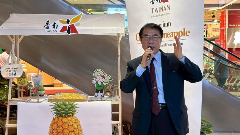 台南鳳梨首度進軍馬來西亞市場，預購即被搶購一空，成功打開熱帶水果競爭市場。（圖／台南市政府提供）