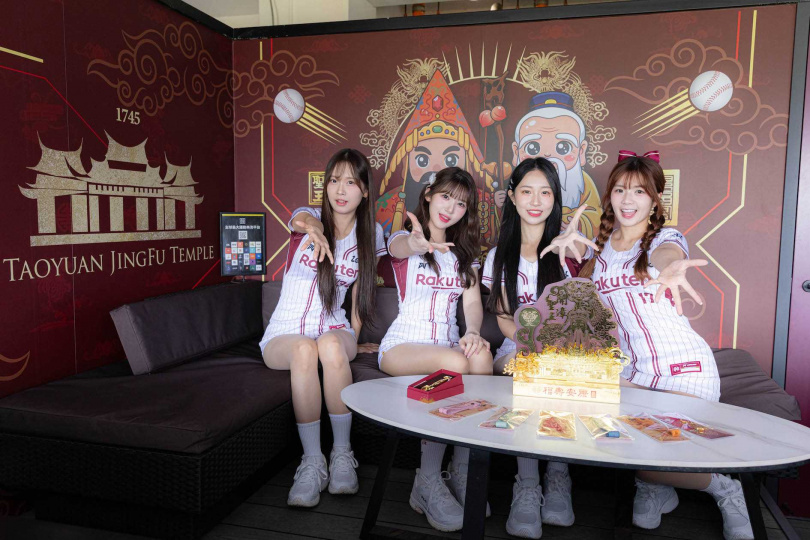 近日運動娛樂串流平台DAZN攜手樂天桃猿於樂天桃園球場打造全新應援VIP主題包廂。（圖／DAZN提供）