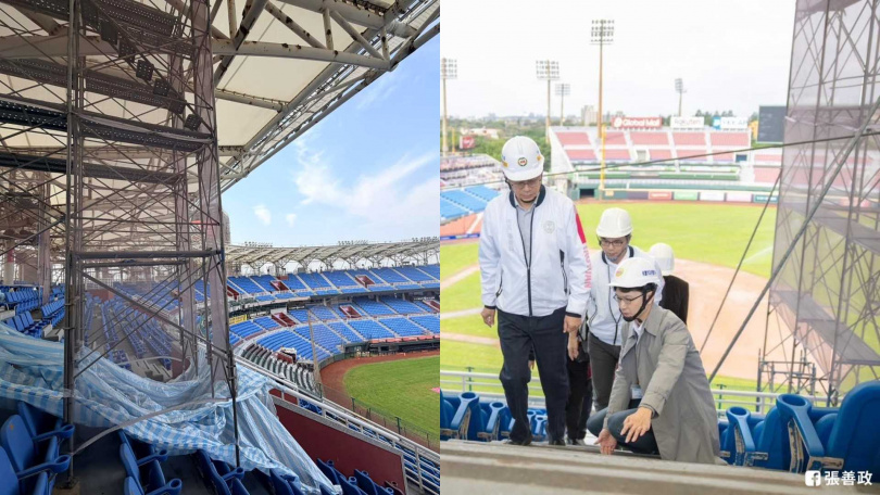 樂天球場第一階段斥資約410萬元進行臨時補強與防蝕工程，已於3月中旬完成驗收；第二階段則預計待球季結束後啟動，投入約4500萬元進行全面結構強化。（圖／翻攝自張善政臉書）