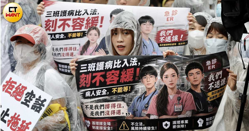 護理人員長期面臨高壓工作環境，醫護界多年來持續呼籲三班護病比入法改革。（圖／方萬民攝）