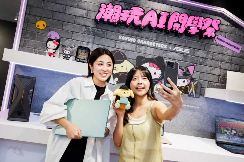 ASUS潮玩AI開學祭開跑，快來選擇適合自己的新裝備。（圖／ASUS提供）