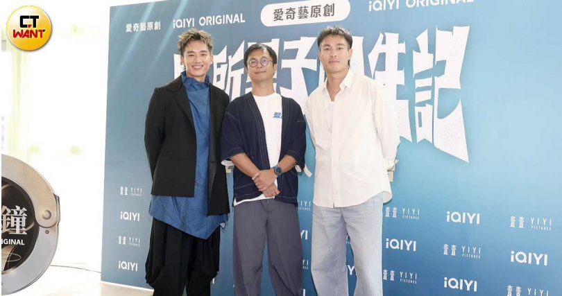 陳澤耀、導演高炳權、楊祐寧出席《監所男子囚生記》金鐘入圍茶會。(圖/侯世駿攝)