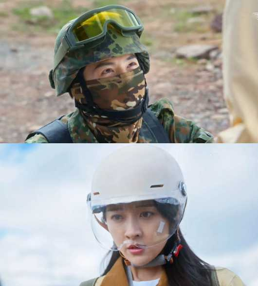 （圖／取自 愛奇藝）