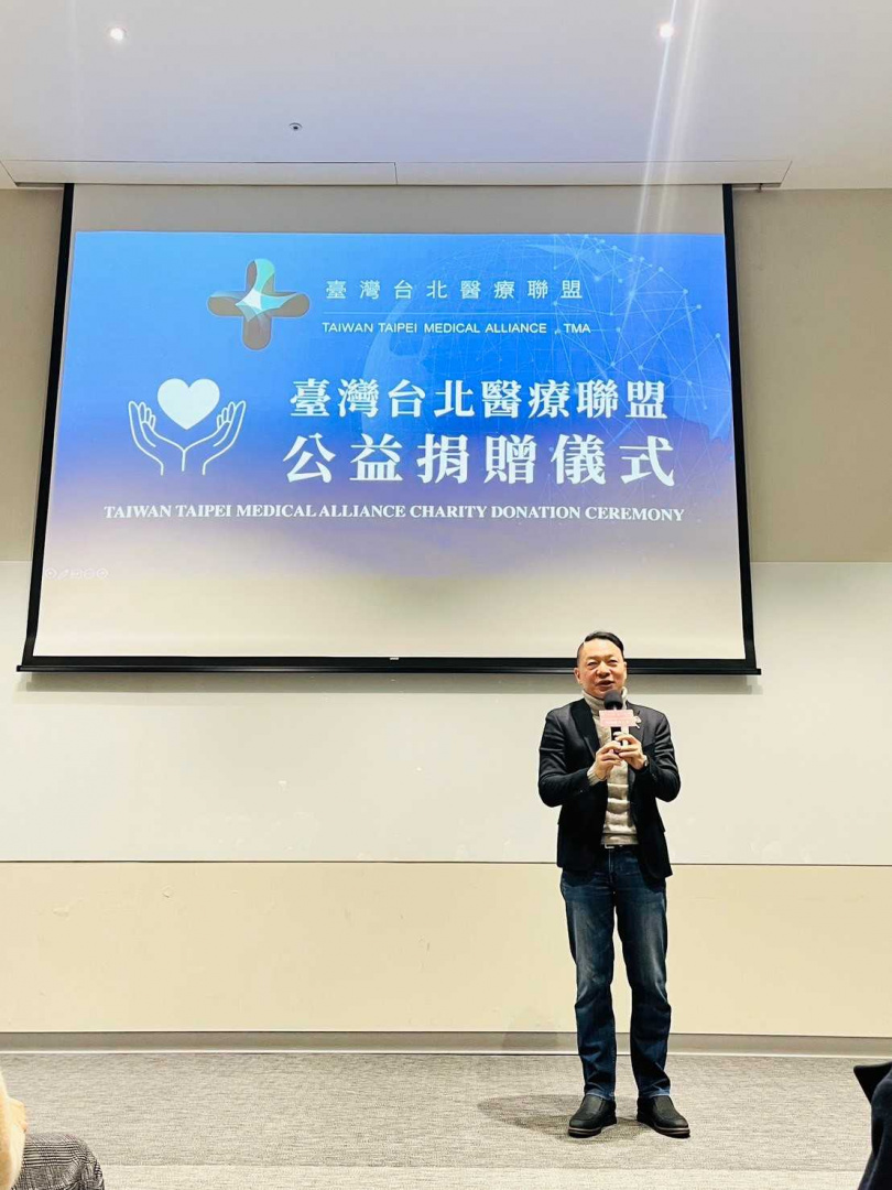 衛福服政務次長呂建德博士致詞。(圖片提供／臺灣台北醫盟聯盟)