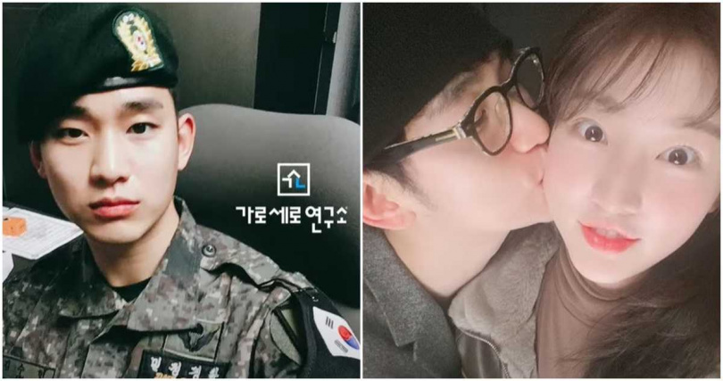 金秀賢親金賽綸。（圖／翻攝自YT《橫豎研究所》，下同）