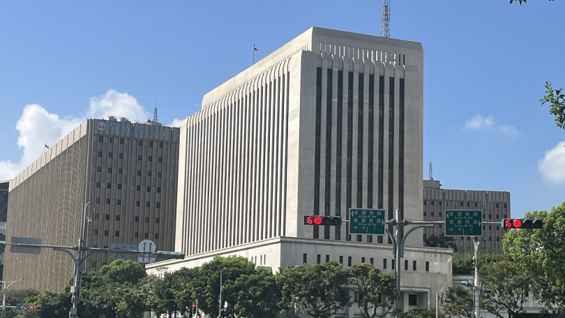 央行今日將召開理監事會議。（圖／東森財經新聞張琬聆攝）