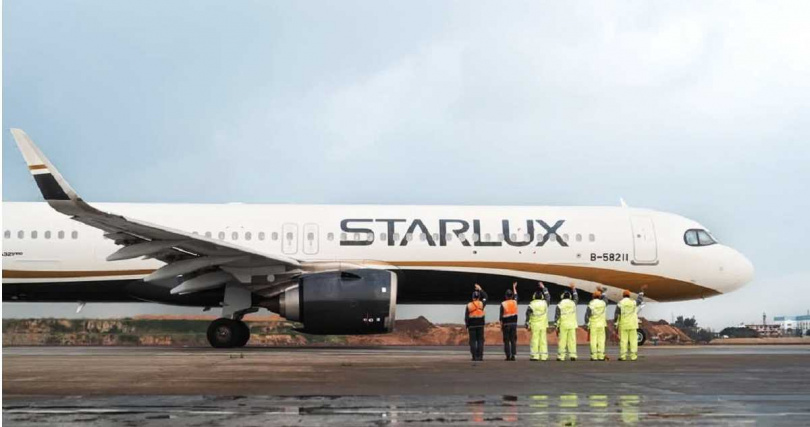 星宇航空開航台北、台中─神戶航線。（圖／擷取自STARLUX Airlines粉絲頁）