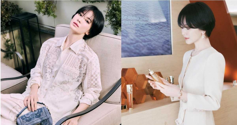 (圖/取自宋慧喬IG)