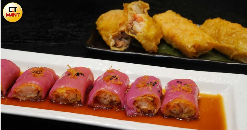 「春風如意腸粉」（前）、「鴨肝鮮蝦腐皮卷」。（各280元，圖／魏妤靜攝）