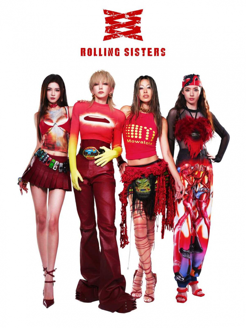 蔡詩芸與《乘風2024》姐姐們組成女團「ROLLING SISTERS」。（圖／人見人愛娛樂提供）