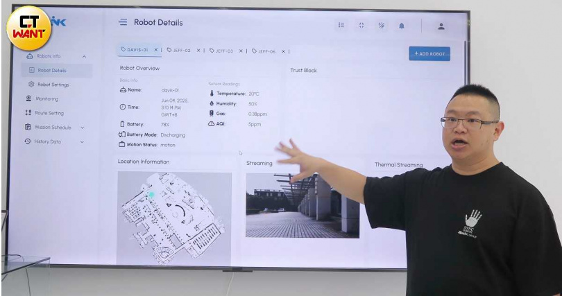 正崴集團大樓內，機器狗已開始執行巡邏任務。（圖／陳曼儂攝）