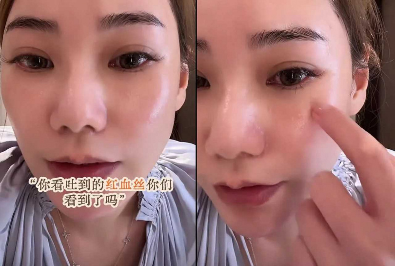 馬筱梅透露自己胃食道逆流一直嘔吐，也被網友認為是懷孕的症狀。（圖／翻攝自馬筱梅抖音）