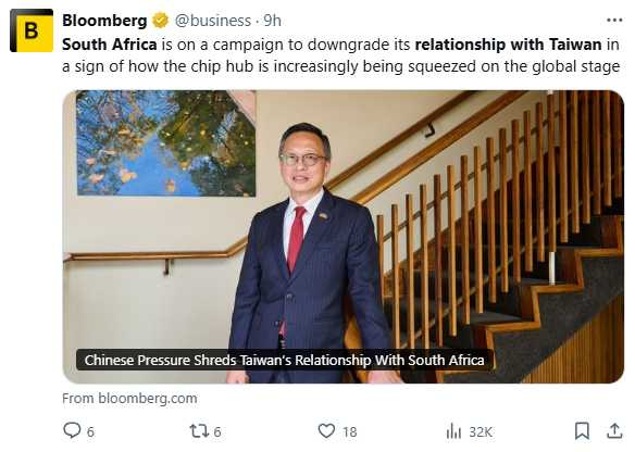 我方駐普勒托利亞代表處至今堅守原址，對抗南非片面更名與降級壓力。（圖／翻攝自Ｘ， @business）