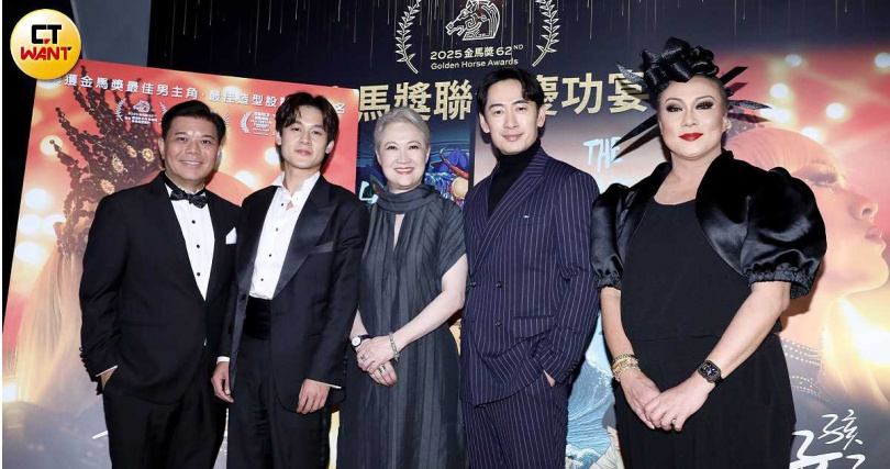 《好孩子》雖然沒能得獎,但劇組演員仍出席慶功宴。(圖/侯世駿攝)