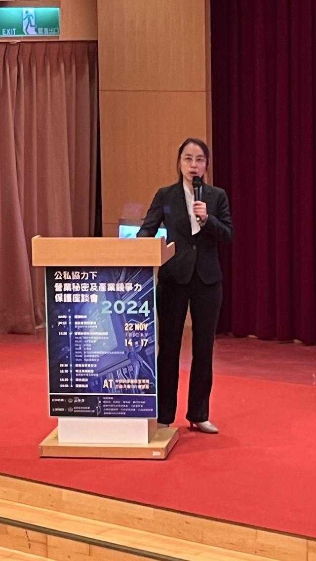 劉怡君。（圖／翻攝自台灣高等檢察署網站）