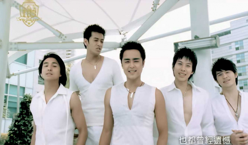 祝釩剛(左二)曾與明道、王少偉、顏行書、黃玉榮組成偶像男團「183Club」。(圖/翻攝自YouTube)