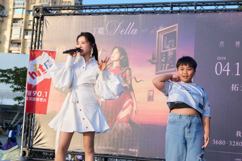 丁噹邀請「原民弟弟」家叡共舞。(圖/相信音樂提供)