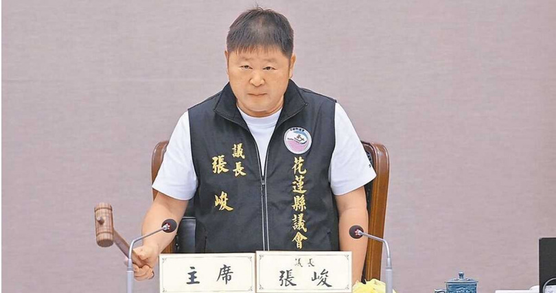 花蓮縣議長張峻傳出大罷免期間與民進黨合作,被視為突破花蓮藍營票倉的關鍵人物。(圖/報系資料照)