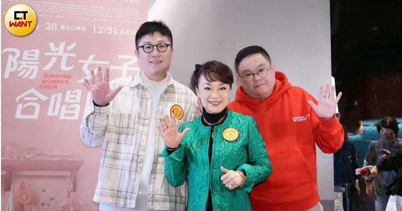 導演林孝謙、編劇呂安弦陪翁倩玉一同亮相。（圖／蘇聖倫攝）